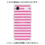 プレミアムパネル with MagSafe［ Small Border - Pink ］