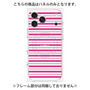 プレミアムパネル with MagSafe［ Small Border - Pink ］