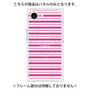 プレミアムパネル with MagSafe［ Small Border - Pink ］
