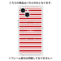 プレミアムパネル with MagSafe［ Small Border - Red ］