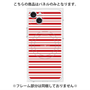 プレミアムパネル with MagSafe［ Small Border - Red ］