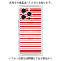 プレミアムパネル with MagSafe［ Small Border - Red ］
