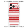 プレミアムパネル with MagSafe［ Small Border - Red ］