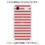 プレミアムパネル with MagSafe［ Small Border - Red ］