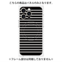 プレミアムパネル with MagSafe［ Middle Border - Black ］
