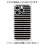 プレミアムパネル with MagSafe［ Middle Border - Black ］