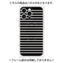 プレミアムパネル with MagSafe［ Middle Border - Black ］