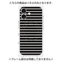 プレミアムパネル with MagSafe［ Middle Border - Black ］