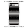 プレミアムパネル with MagSafe［ Middle Border - Black ］
