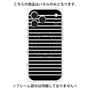 プレミアムパネル with MagSafe［ Middle Border - Black ］