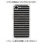 プレミアムパネル with MagSafe［ Middle Border - Black ］