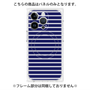 プレミアムパネル with MagSafe［ Middle Border - Blue ］