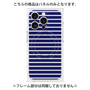 プレミアムパネル with MagSafe［ Middle Border - Blue ］