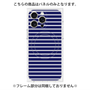 プレミアムパネル with MagSafe［ Middle Border - Blue ］