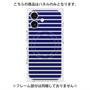 プレミアムパネル with MagSafe［ Middle Border - Blue ］