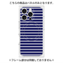プレミアムパネル with MagSafe［ Middle Border - Blue ］