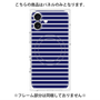 プレミアムパネル with MagSafe［ Middle Border - Blue ］