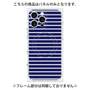 プレミアムパネル with MagSafe［ Middle Border - Blue ］