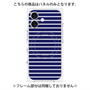 プレミアムパネル with MagSafe［ Middle Border - Blue ］
