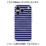 プレミアムパネル with MagSafe［ Middle Border - Blue ］