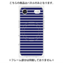プレミアムパネル with MagSafe［ Middle Border - Blue ］