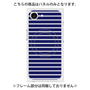 プレミアムパネル with MagSafe［ Middle Border - Blue ］