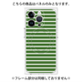 プレミアムパネル with MagSafe［ Middle Border - Green ］