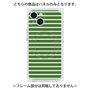 プレミアムパネル with MagSafe［ Middle Border - Green ］