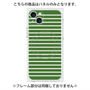 プレミアムパネル with MagSafe［ Middle Border - Green ］