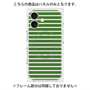プレミアムパネル with MagSafe［ Middle Border - Green ］