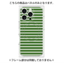 プレミアムパネル with MagSafe［ Middle Border - Green ］