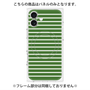 プレミアムパネル with MagSafe［ Middle Border - Green ］