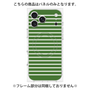 プレミアムパネル with MagSafe［ Middle Border - Green ］