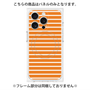 プレミアムパネル with MagSafe［ Middle Border - Orange ］