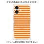 プレミアムパネル with MagSafe［ Middle Border - Orange ］