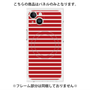プレミアムパネル with MagSafe［ Middle Border - Red ］