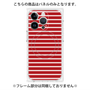 プレミアムパネル with MagSafe［ Middle Border - Red ］