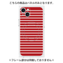 プレミアムパネル with MagSafe［ Middle Border - Red ］