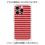 プレミアムパネル with MagSafe［ Middle Border - Red ］