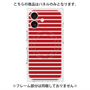 プレミアムパネル with MagSafe［ Middle Border - Red ］