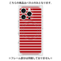 プレミアムパネル with MagSafe［ Middle Border - Red ］