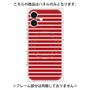 プレミアムパネル with MagSafe［ Middle Border - Red ］