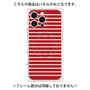 プレミアムパネル with MagSafe［ Middle Border - Red ］