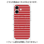 プレミアムパネル with MagSafe［ Middle Border - Red ］