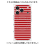 プレミアムパネル with MagSafe［ Middle Border - Red ］