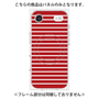 プレミアムパネル with MagSafe［ Middle Border - Red ］