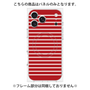 プレミアムパネル with MagSafe［ Middle Border - Red ］