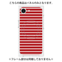 プレミアムパネル with MagSafe［ Middle Border - Red ］