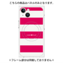 プレミアムパネル with MagSafe［ Big Border - Pink ］