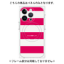 プレミアムパネル with MagSafe［ Big Border - Pink ］